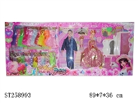 ST258993 - DOLL SET