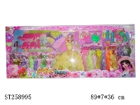 ST258995 - DOLL SET