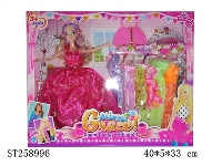 ST258996 - DOLL SET