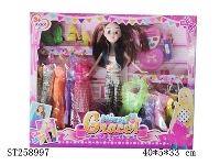 ST258997 - DOLL SET