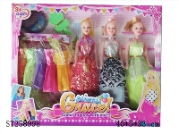 ST258998 - DOLL SET