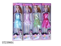 ST259001 - DOLL SET