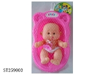 ST259003 - 10" CARTOON DOLL SET