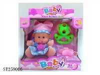 ST259006 - 10" CARTOON DOLL SET