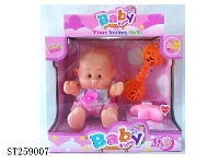 ST259007 - 10" CARTOON DOLL SET