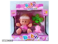 ST259009 - 10" CARTOON DOLL SET