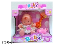 ST259010 - 10" CARTOON DOLL SET