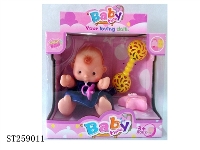 ST259011 - 10" CARTOON DOLL SET