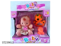 ST259012 - 10" CARTOON DOLL SET