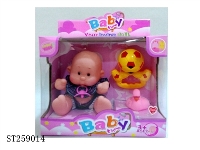 ST259014 - 10" CARTOON DOLL SET