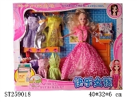 ST259018 - DOLL SET