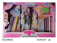 ST259024 - DOLL SET