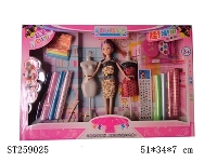 ST259025 - DOLL SET