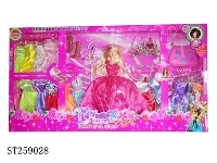 ST259028 - DOLL SET
