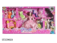 ST259029 - DOLL SET