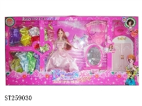 ST259030 - DOLL SET