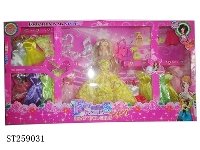 ST259031 - DOLL SET