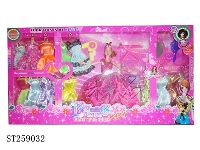 ST259032 - DOLL SET