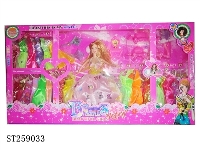 ST259033 - DOLL SET