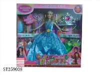 ST259038 - DOLL SET