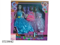 ST259042 - DOLL SET