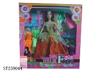 ST259044 - DOLL SET