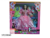 ST259045 - DOLL SET