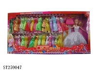 ST259047 - DOLL SET