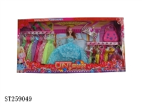 ST259049 - DOLL SET