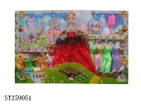 ST259051 - DOLL SET