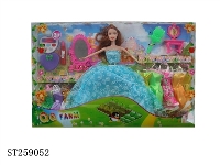ST259052 - DOLL SET