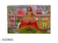 ST259053 - DOLL SET