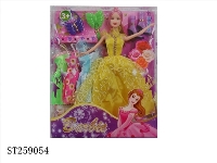 ST259054 - DOLL SET