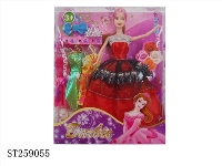 ST259055 - DOLL SET
