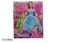 ST259056 - DOLL SET
