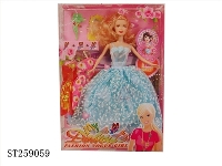 ST259059 - DOLL SET