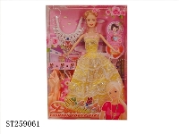ST259061 - DOLL SET