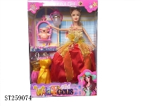 ST259074 - DOLL SET