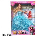 ST259076 - DOLL SET