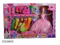 ST259079 - DOLL SET