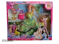 ST259085 - DOLL SET