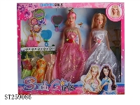 ST259086 - DOLL SET