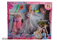 ST259087 - DOLL SET