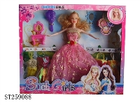ST259088 - DOLL SET