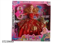 ST259089 - DOLL SET
