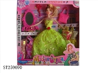 ST259090 - DOLL SET
