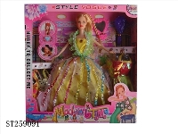 ST259091 - DOLL SET