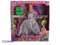 ST259092 - DOLL SET