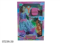 ST259130 - DOLL SET