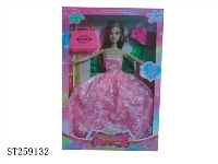 ST259132 - DOLL SET